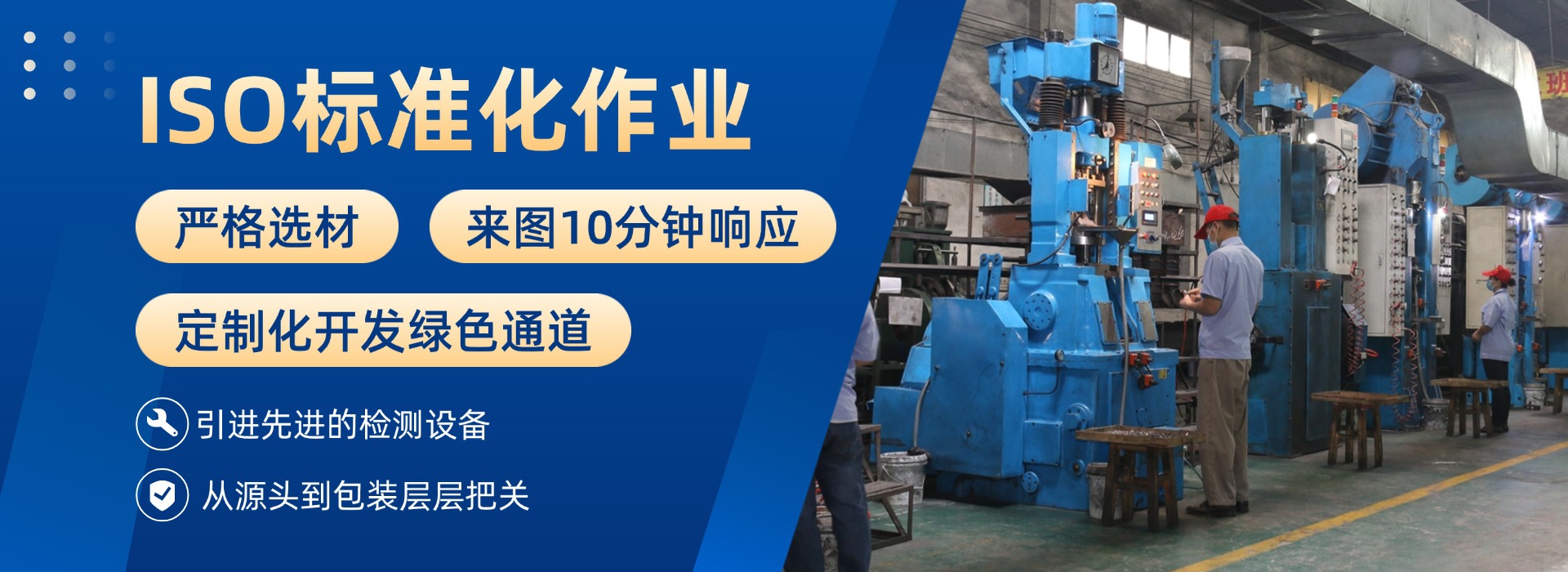 粉末冶金強度夠不夠？采購最關心的強度問題全面解答