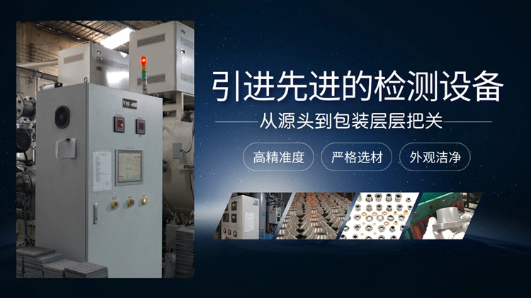 不銹鋼粉末生產工藝（不銹鋼粉末生產廠家）